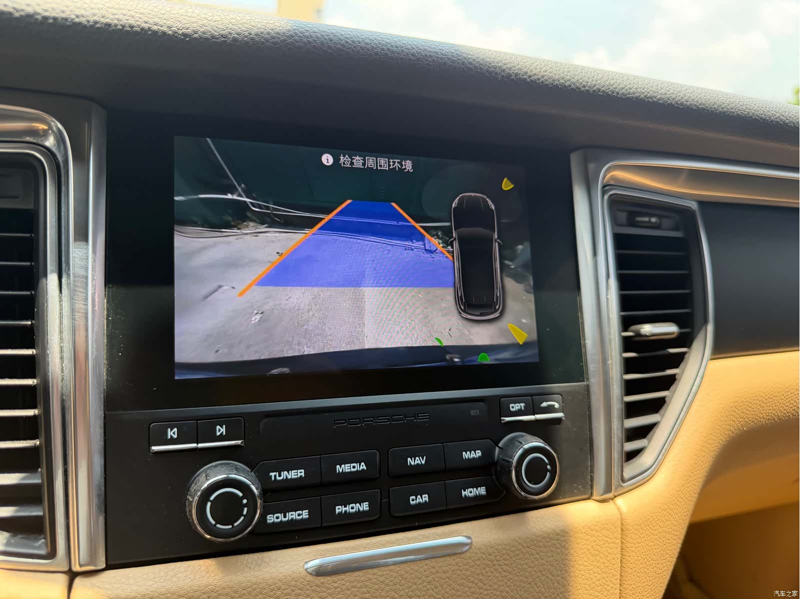 Porsche Macan, 2019 23