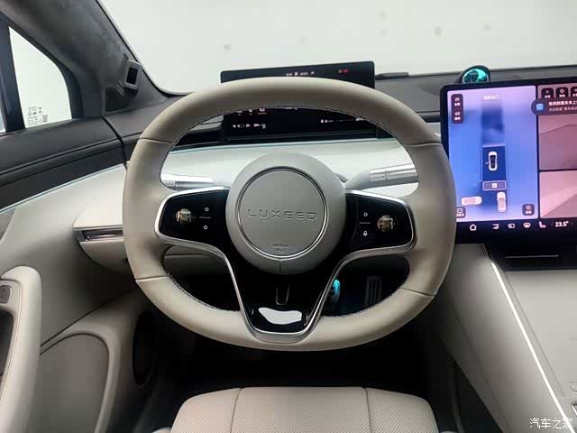 Luxeed S7, 2024 15