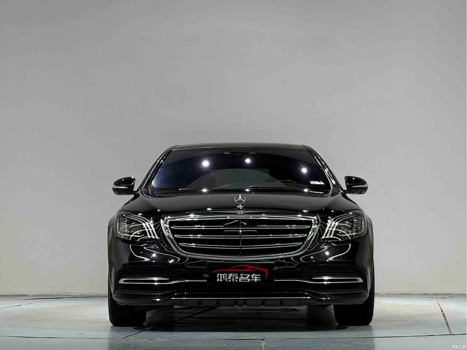 Mercedes-Benz S-Class, 2021 3