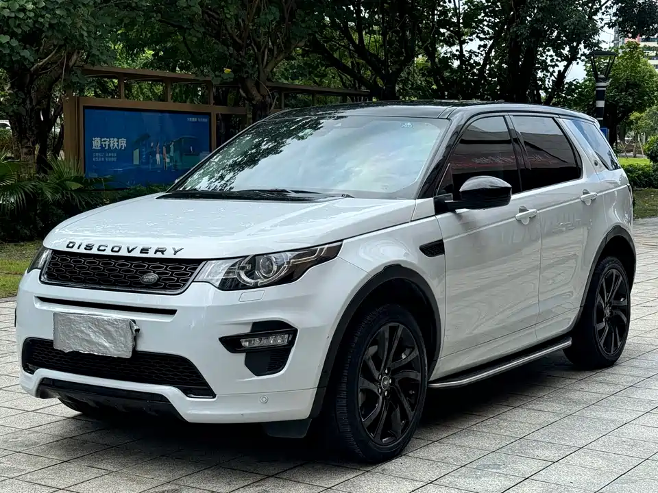 Land Rover Discover Shenxing
