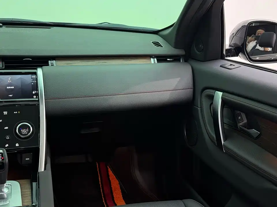 Land Rover Discover sports