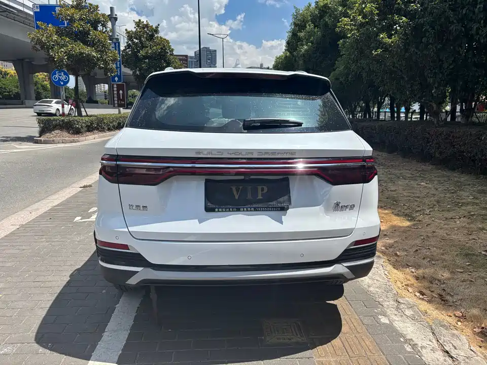 BYD Song Pro BYD Song Pro