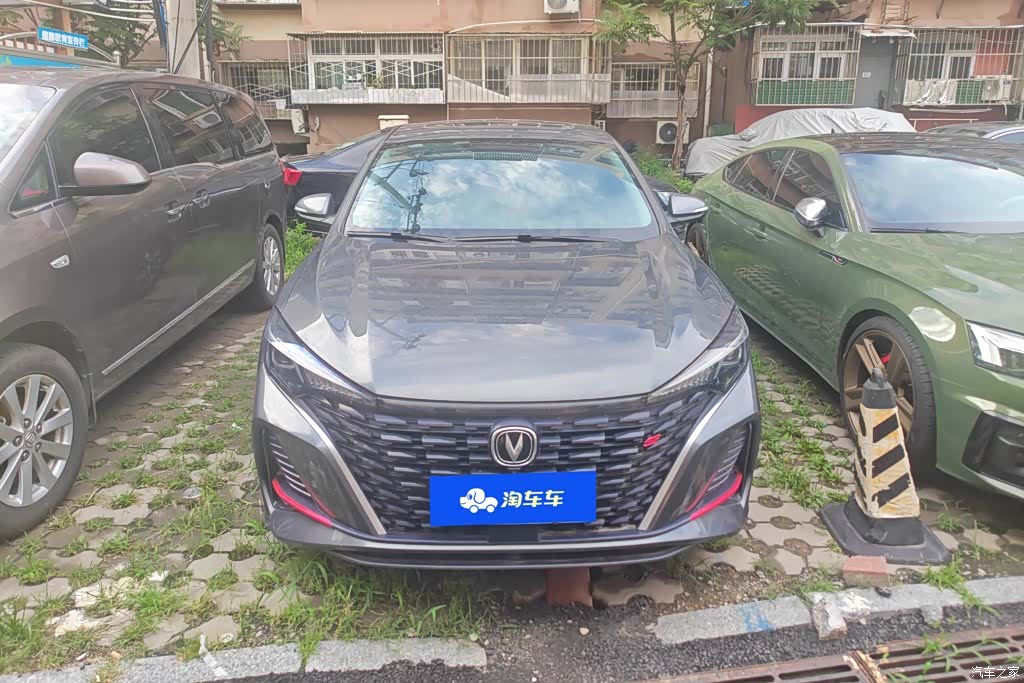 Changan Eado, 2023 2