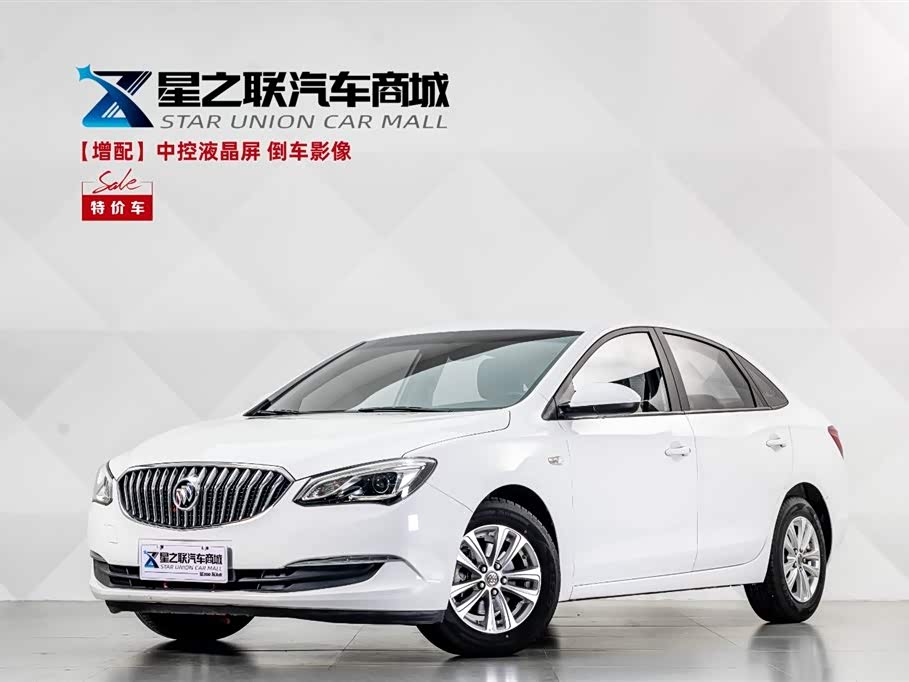 Buick Excelle