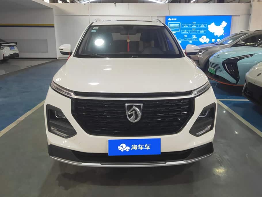 Baoding 530