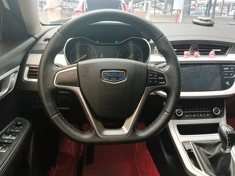 Geely Vision