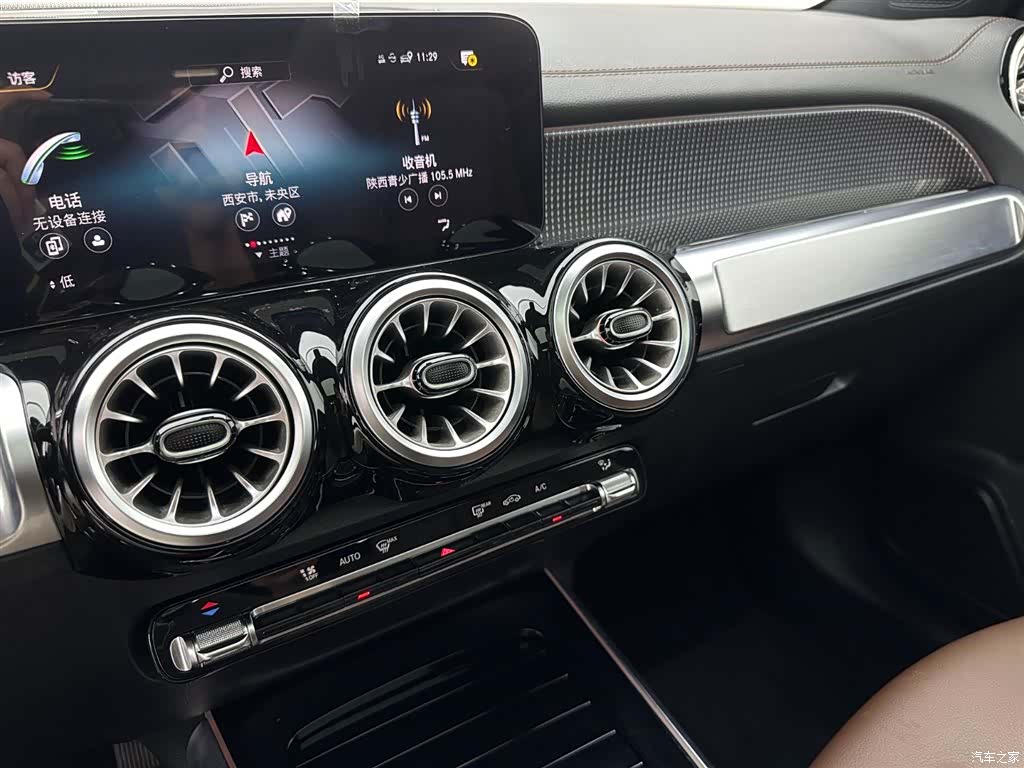 Mercedes-Benz GLB, 2023 12