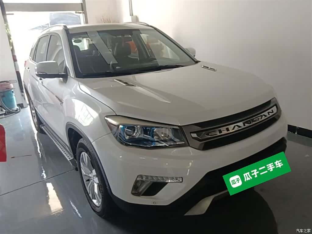 Changan CS75, 2018 4