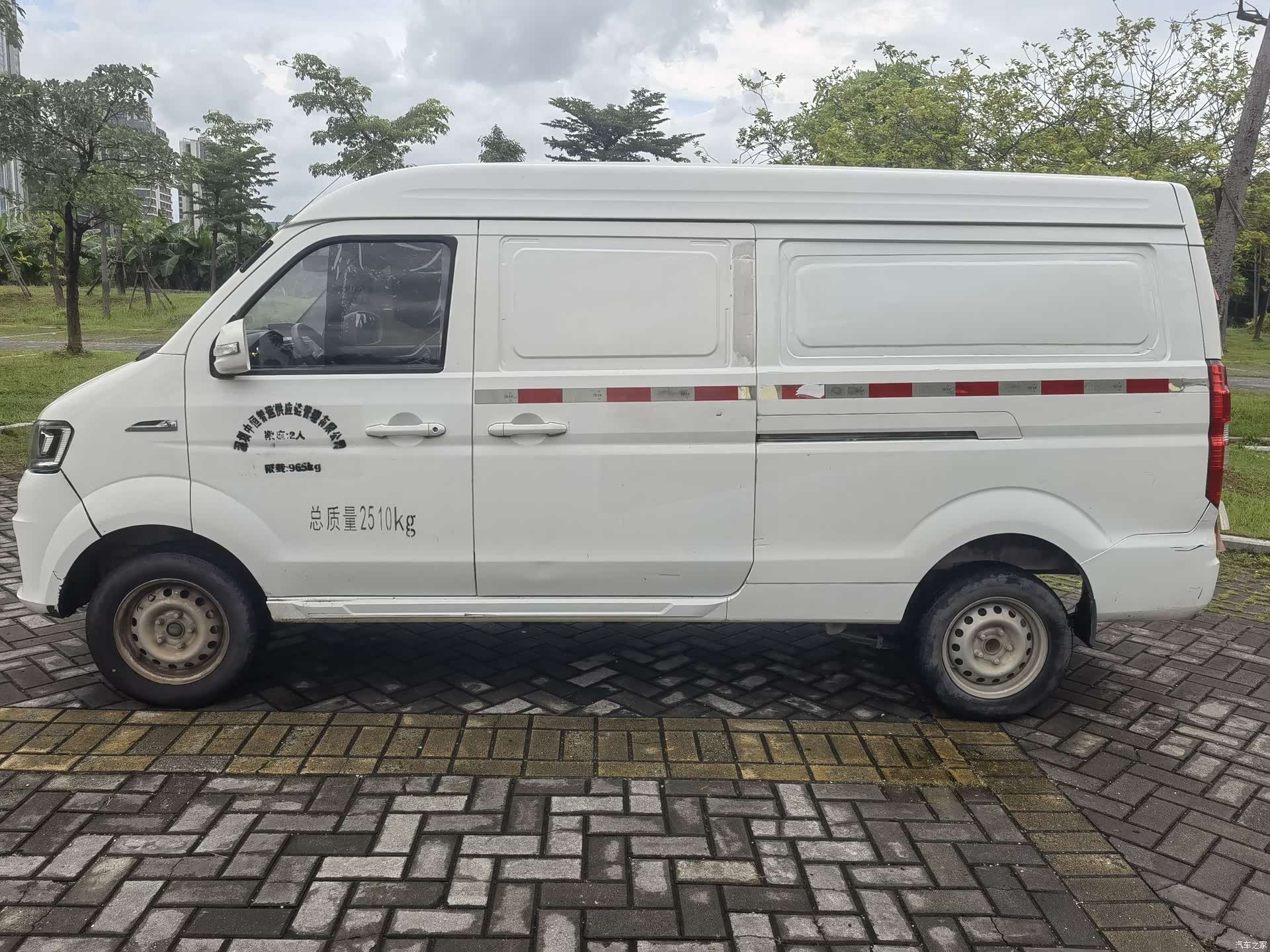 Geely E5, 2021 все фото