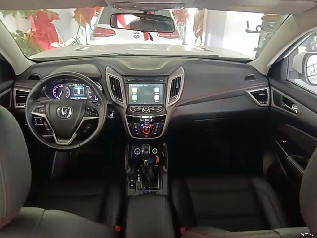 Changan CS75, 2018 10