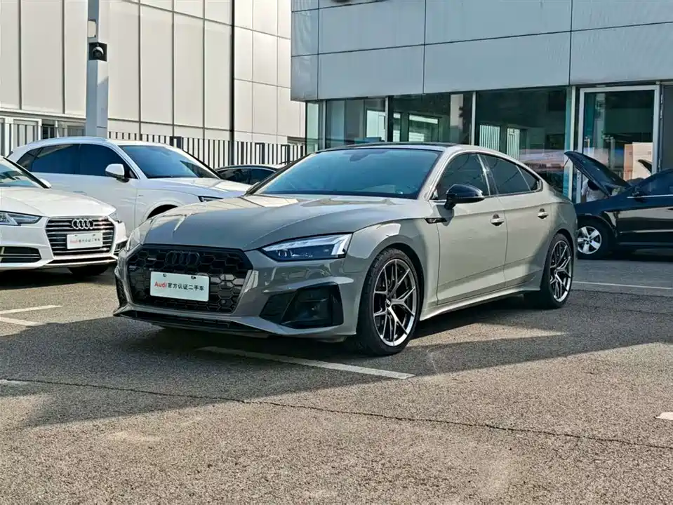 Audi A5