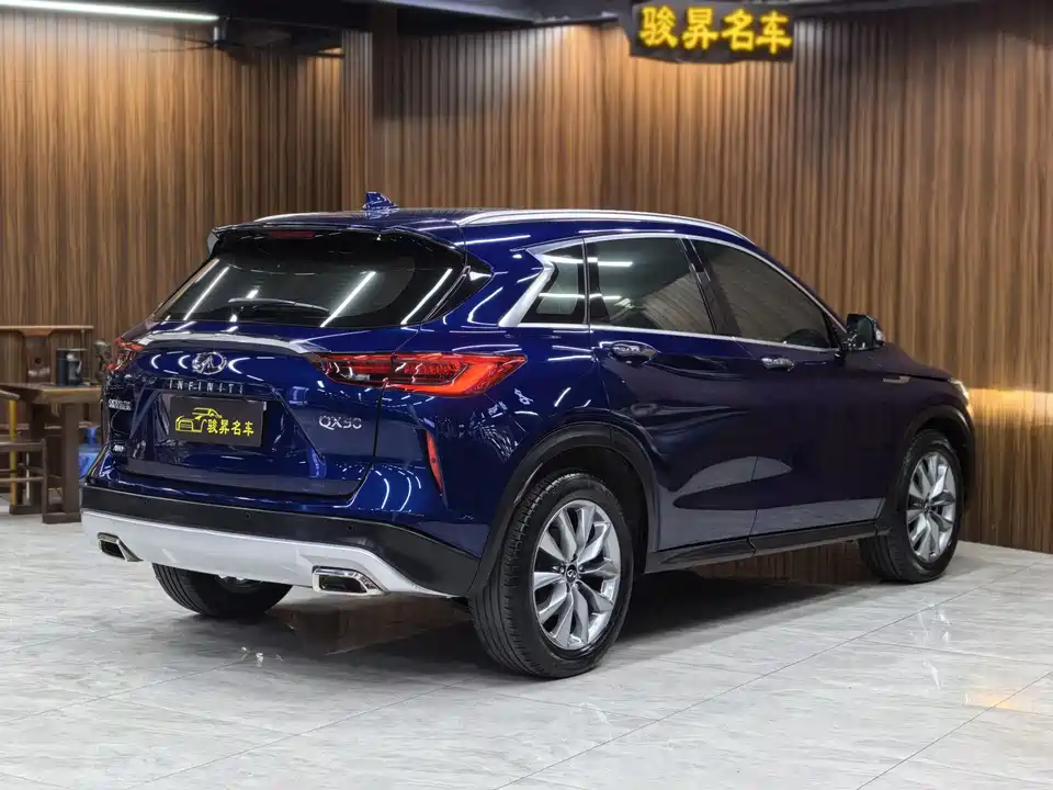Infiniti QX50