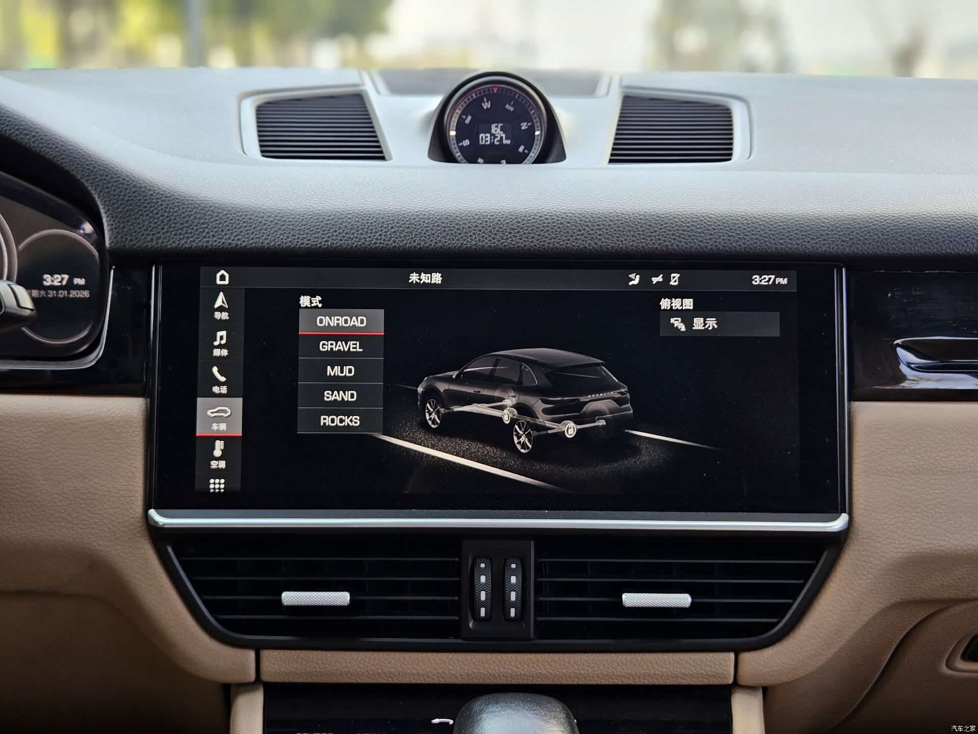 Porsche Cayenne, 2018 15