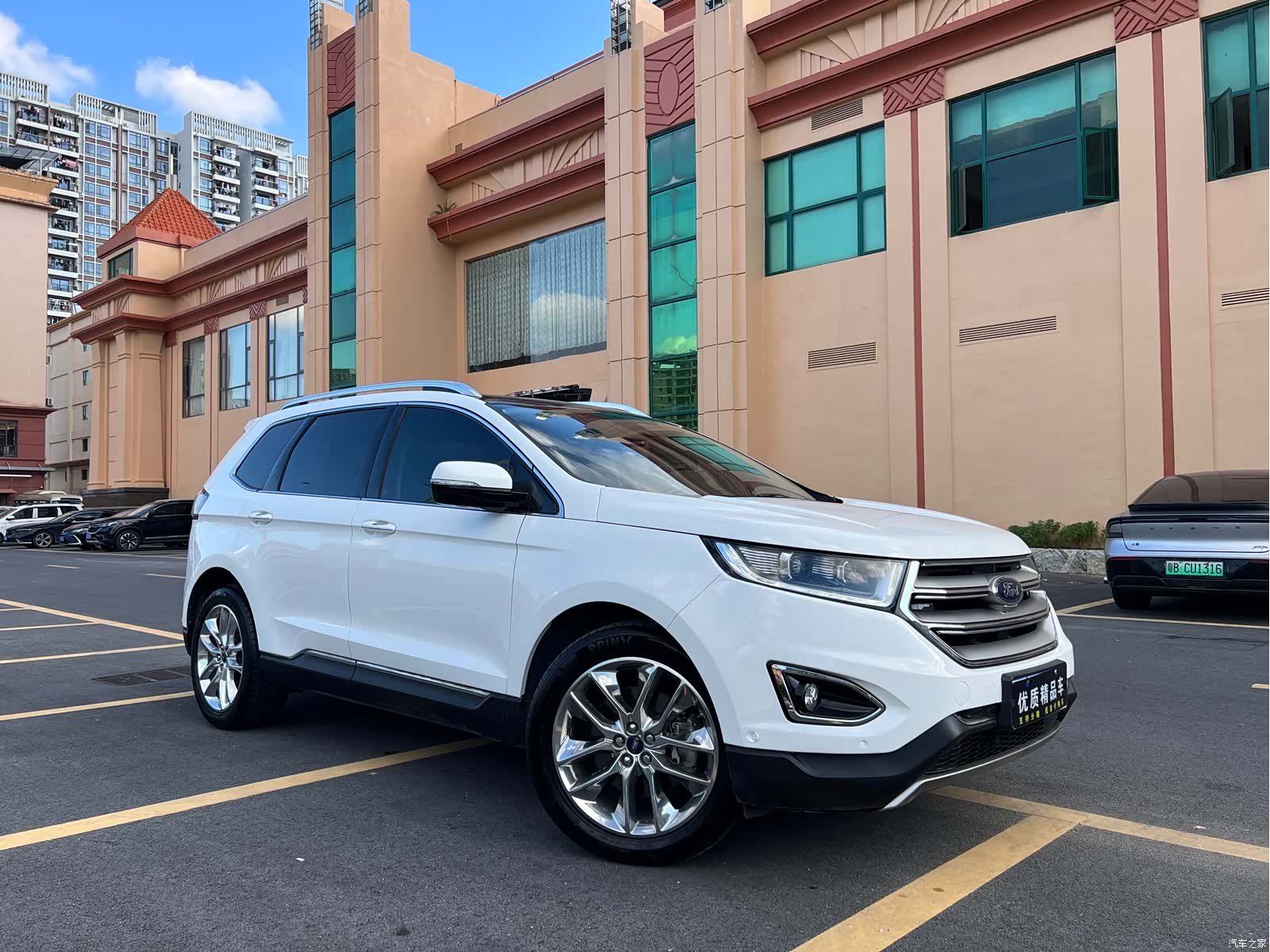 Ford Edge, 2016 3