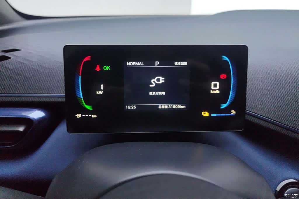 BYD Seagull, 2024 14
