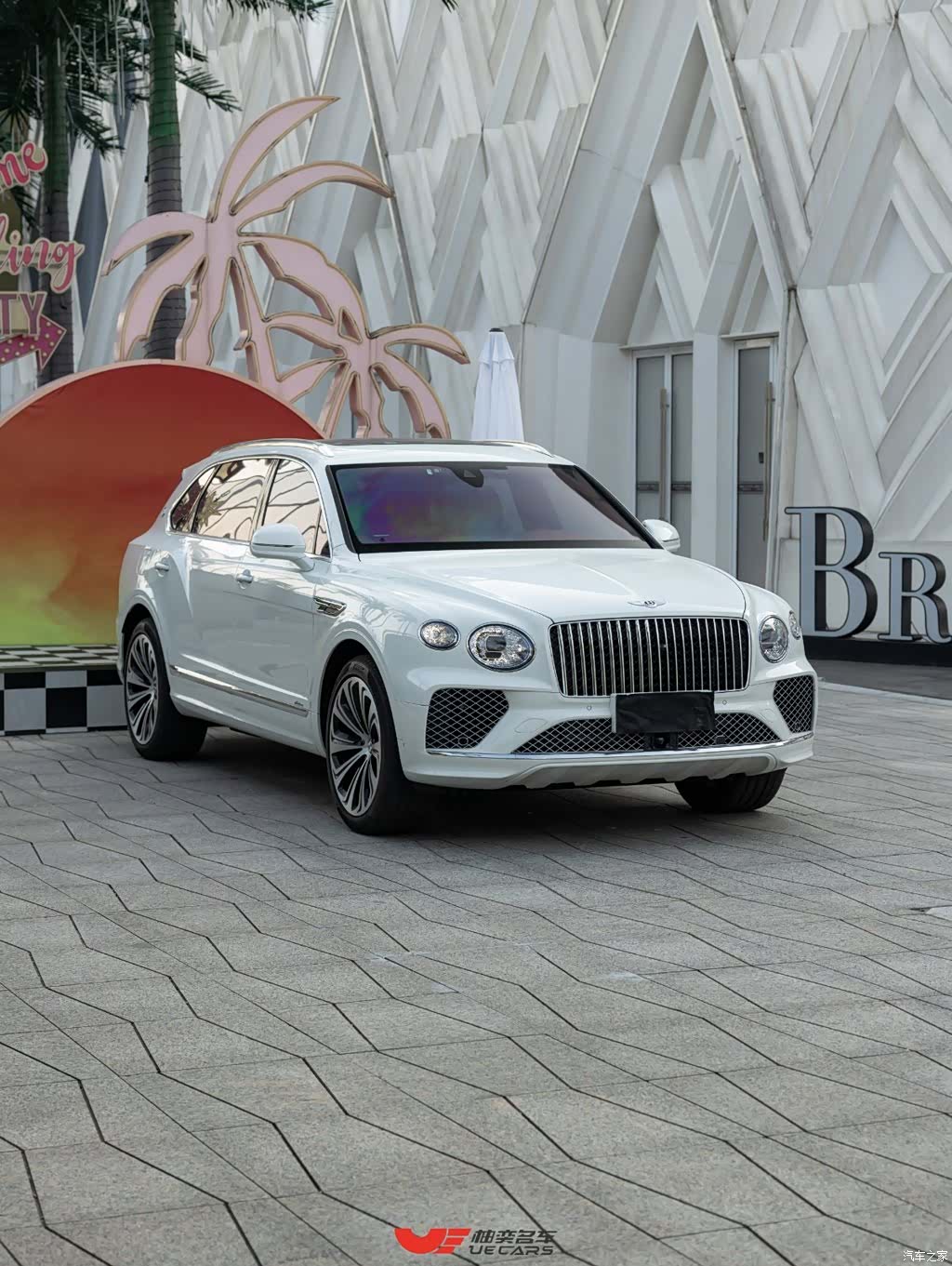 Bentley Bentayga, 2026 2