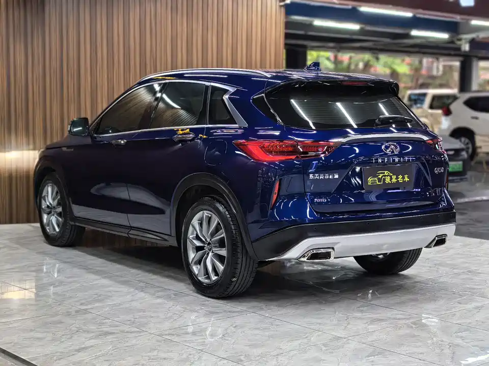 Infiniti QX50