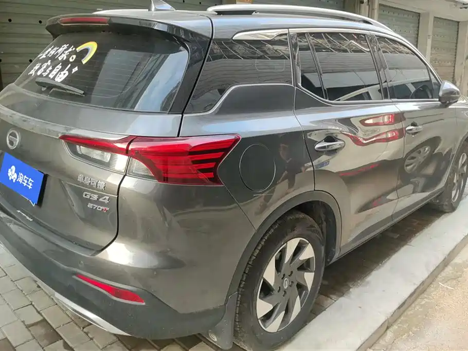 Trumpchi Trumpchi GS4