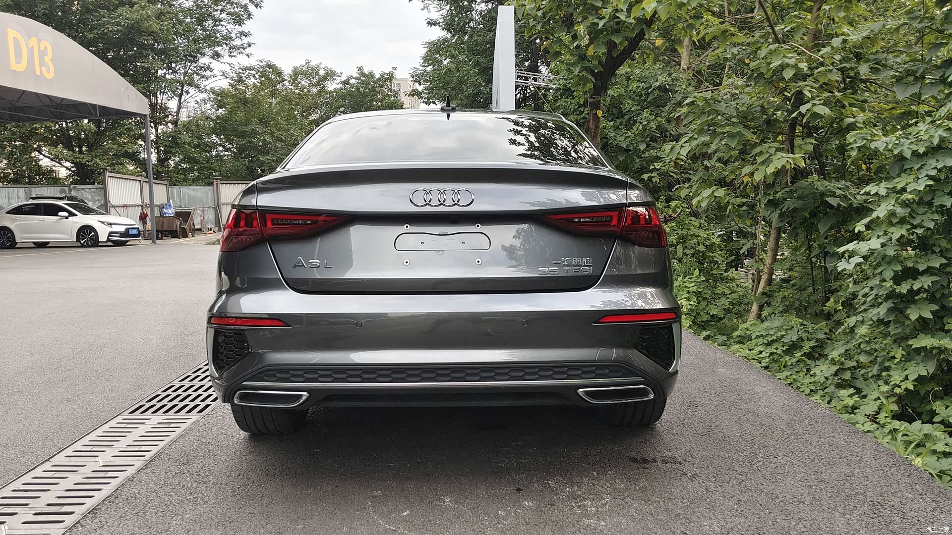 Audi A3, 2023 7