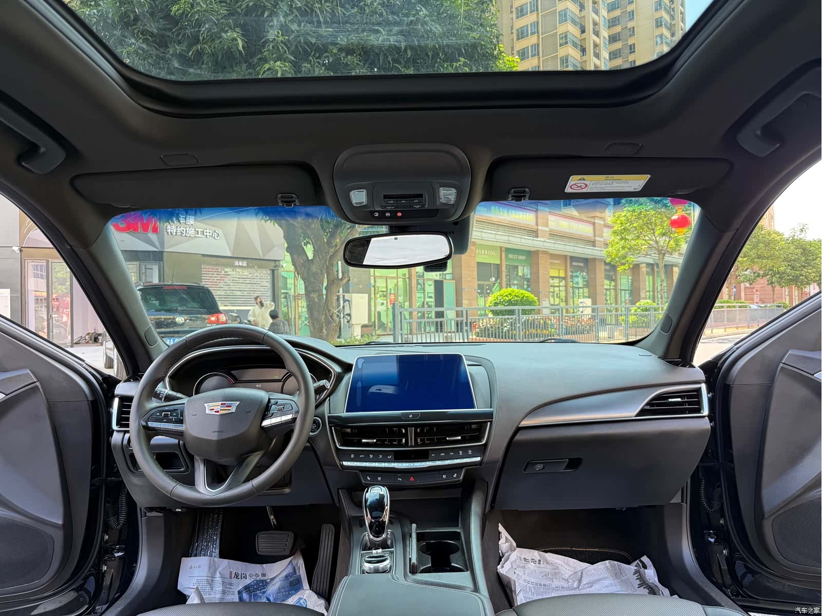Cadillac CT5, 2023 26