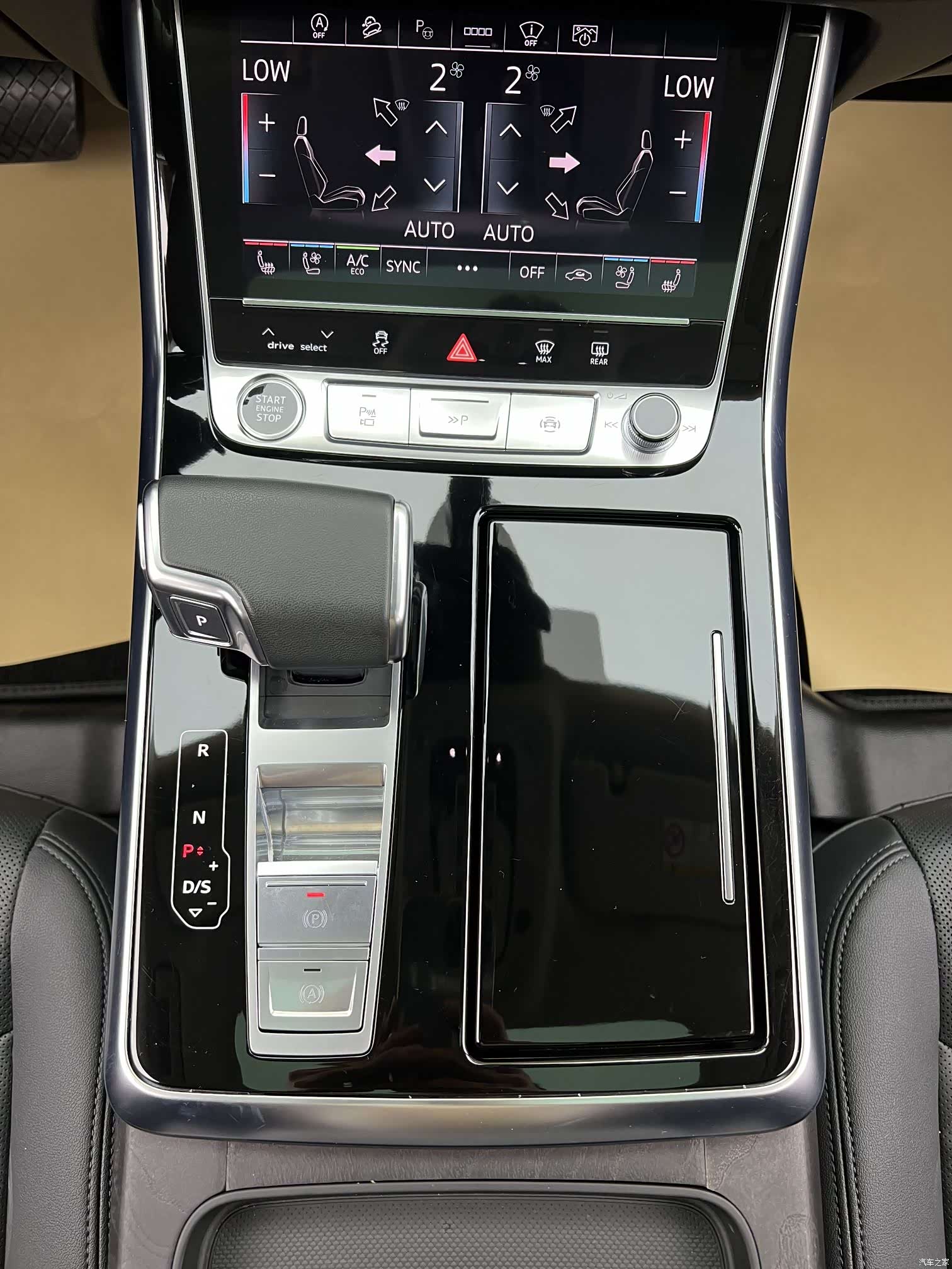 Audi Q8, 2024 31