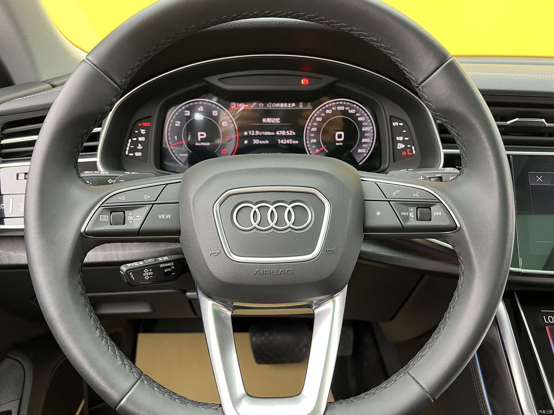 Audi Q8, 2024 12
