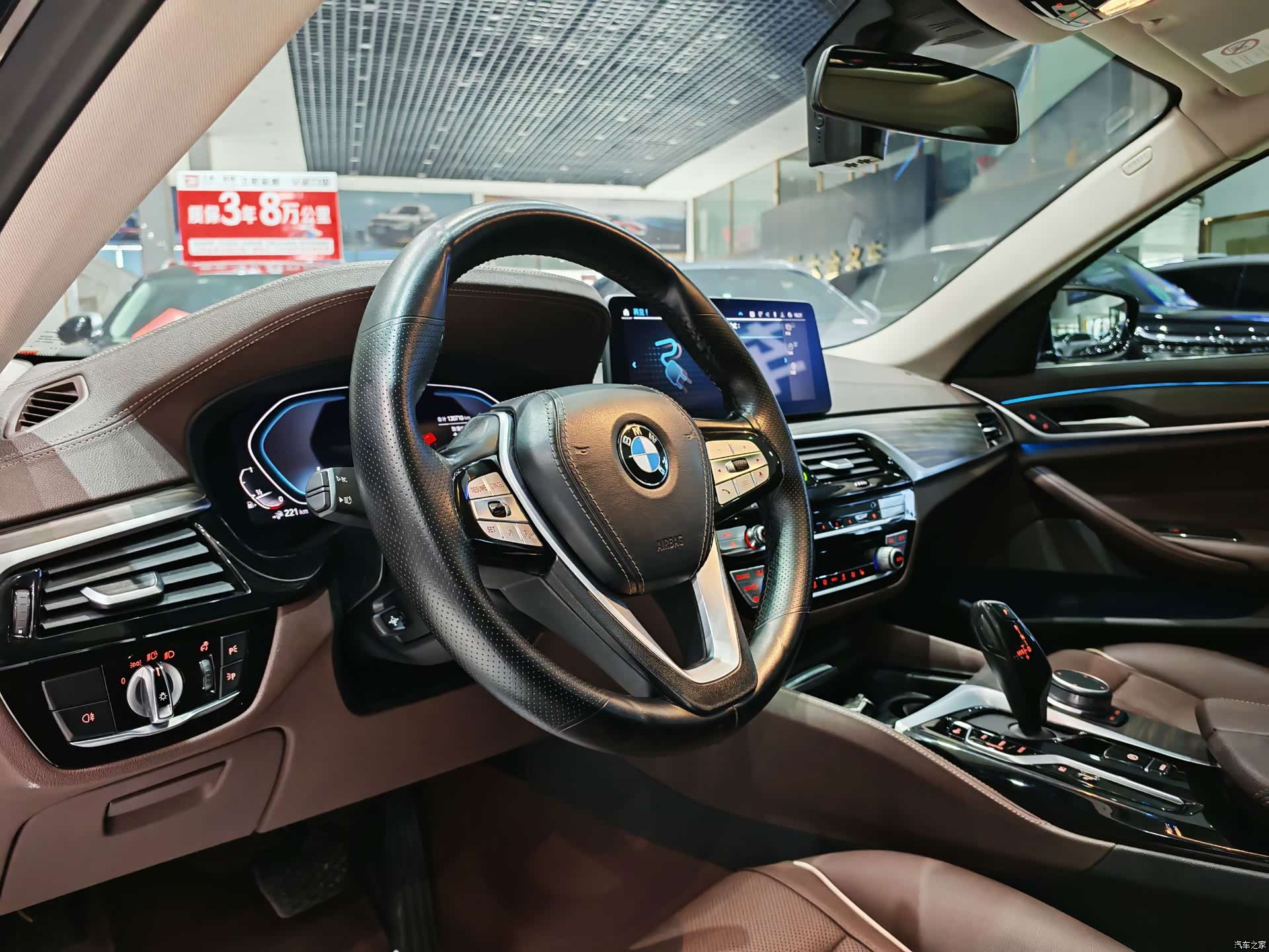 BMW 5 Series, 2021 6