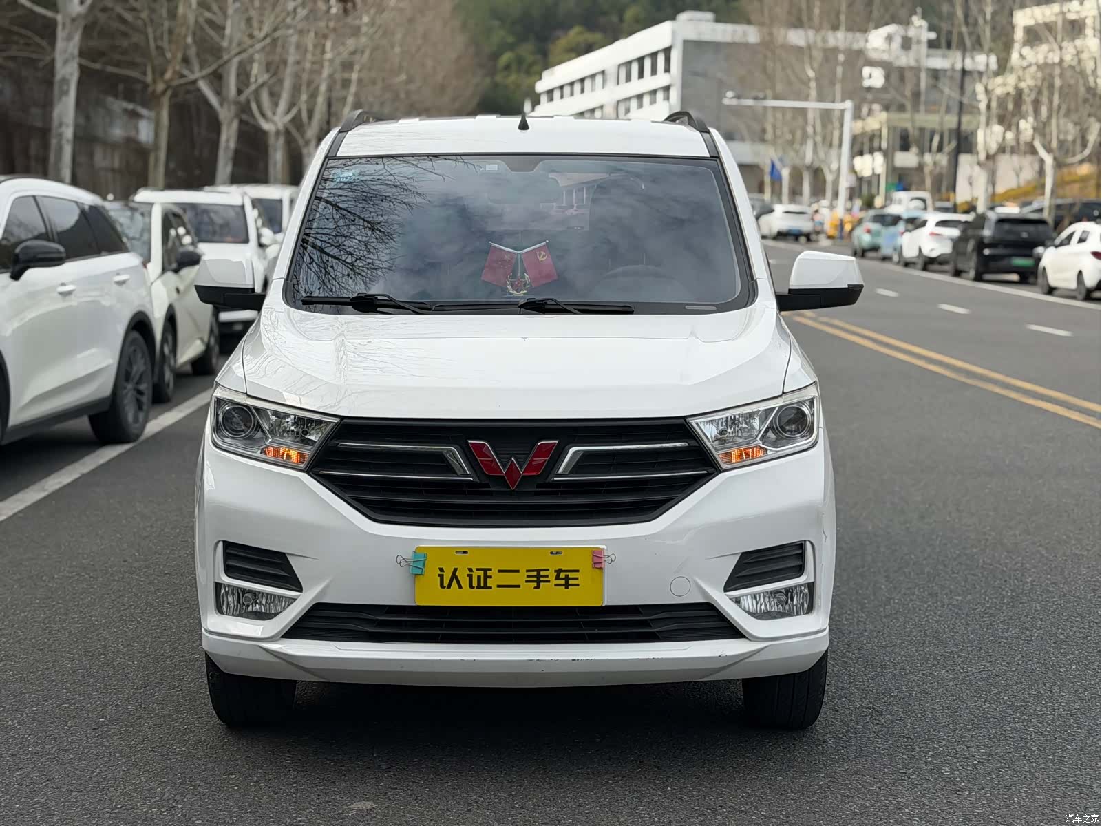 Wuling Hongguang, 2019 2