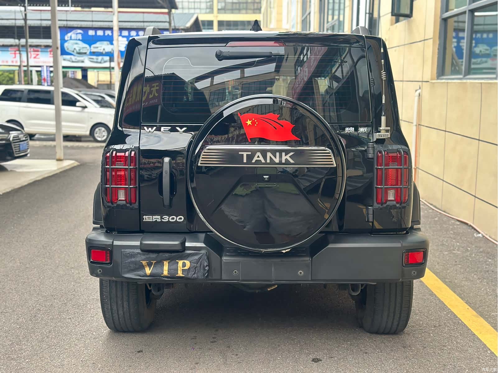 Tank 300, 2021 15