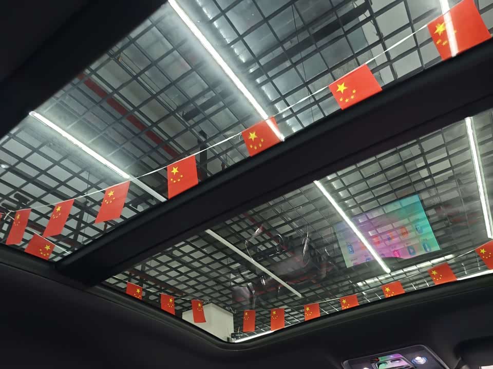 BYD Han