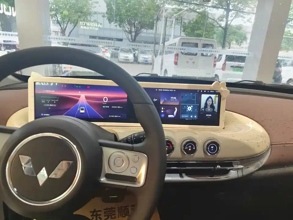 Wuling Wuling Bingguo