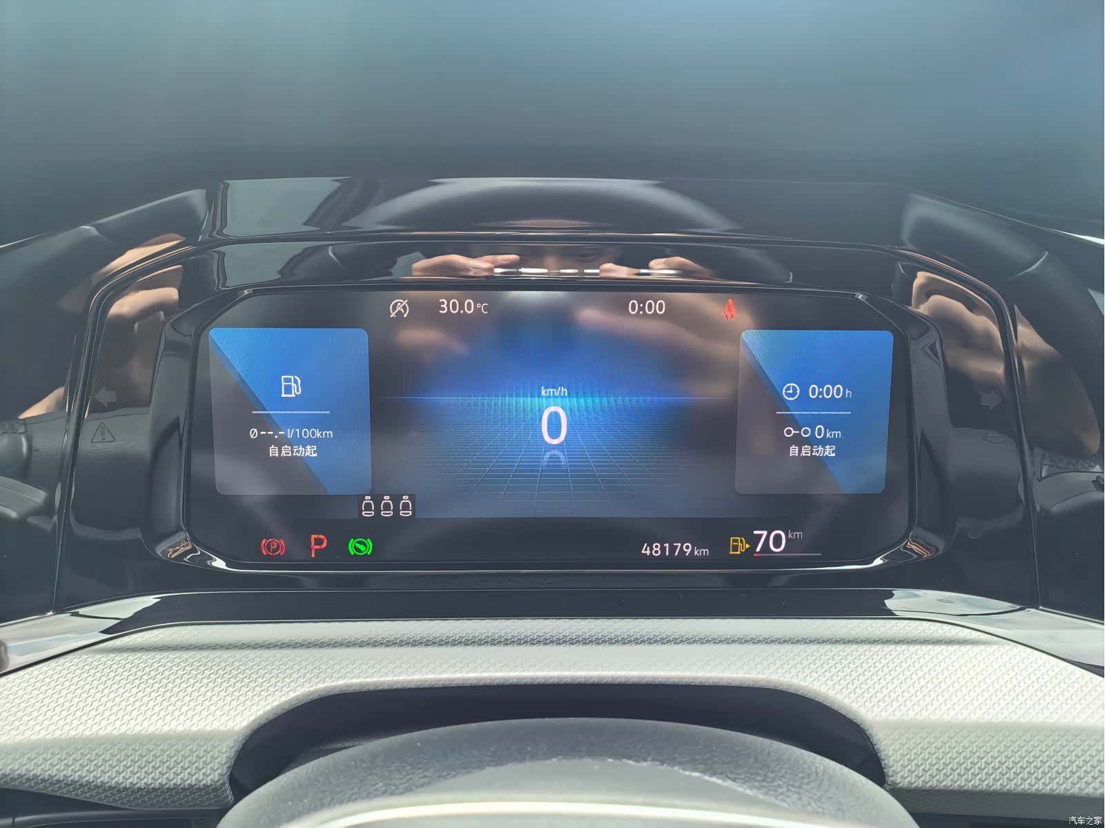 Volkswagen Golf, 2021 14