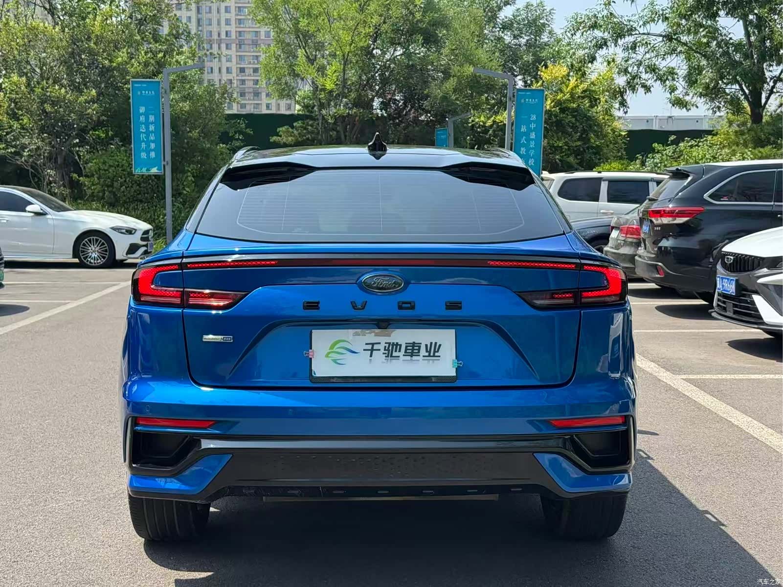 Ford Evos, 2022 17