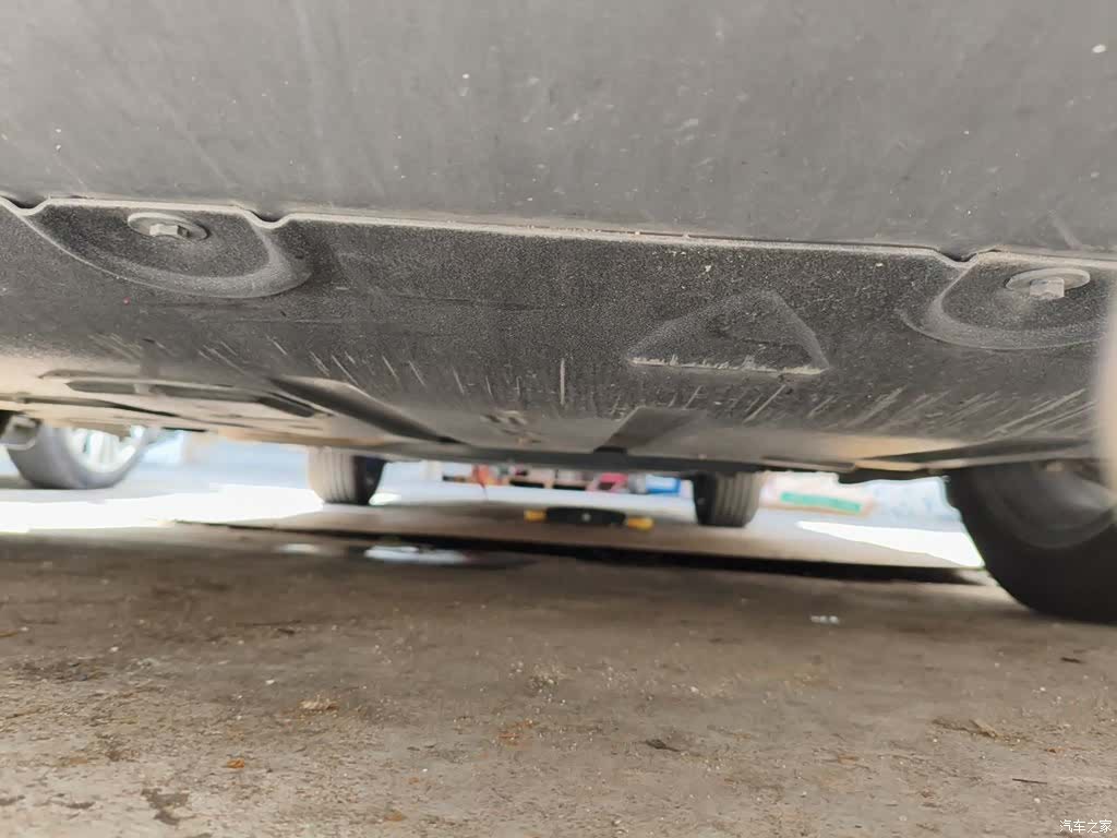 BYD Destroyer 05, 2024 23