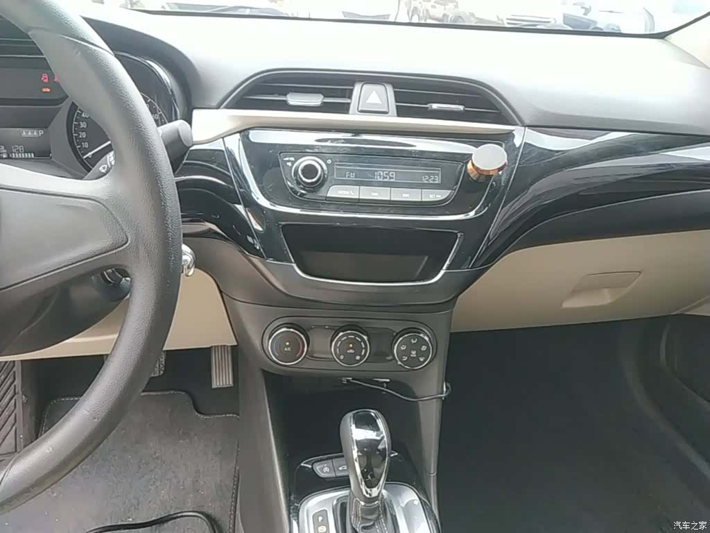 Buick 15N, 2021 13
