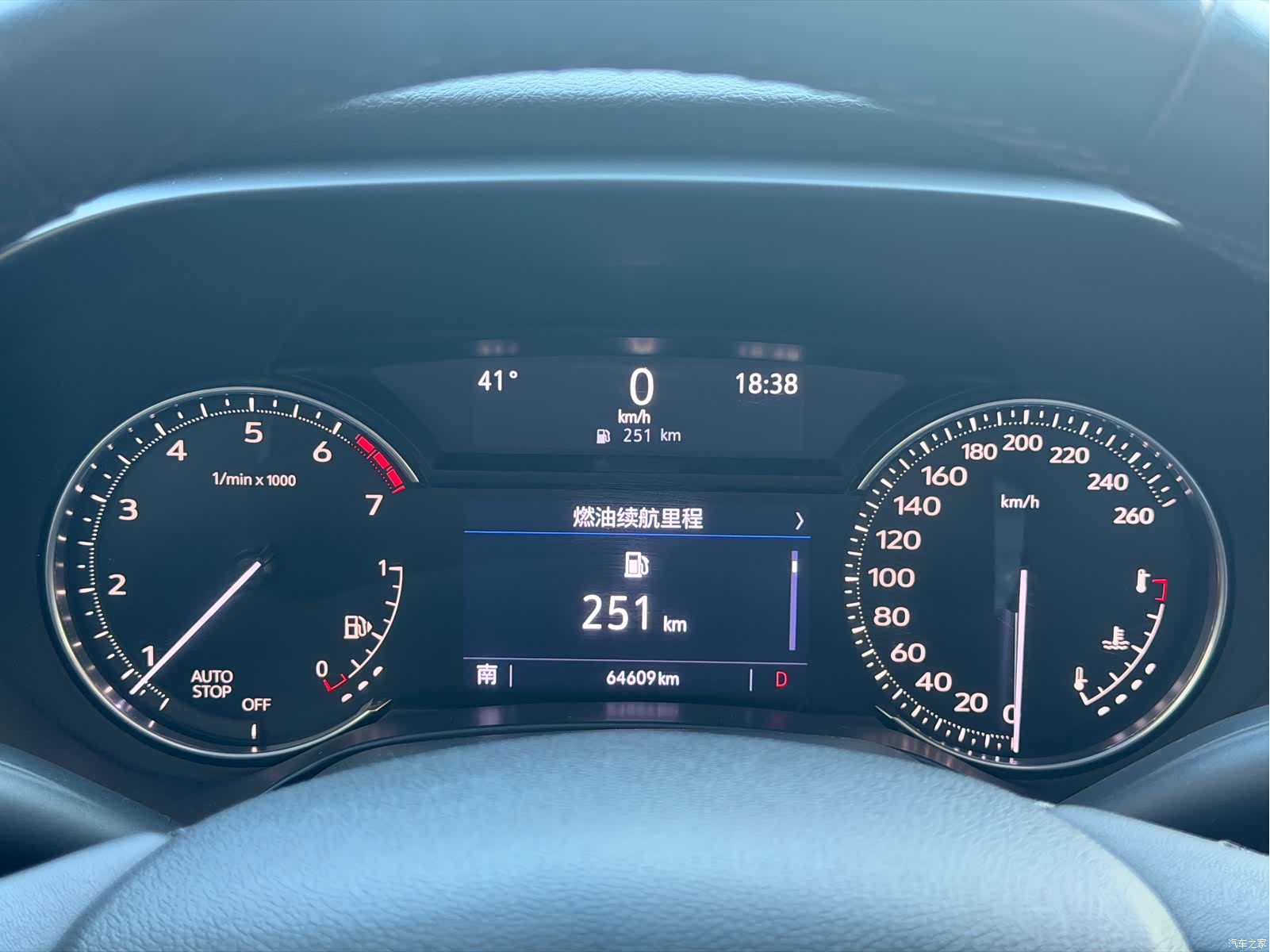 Cadillac CT4, 2021 13