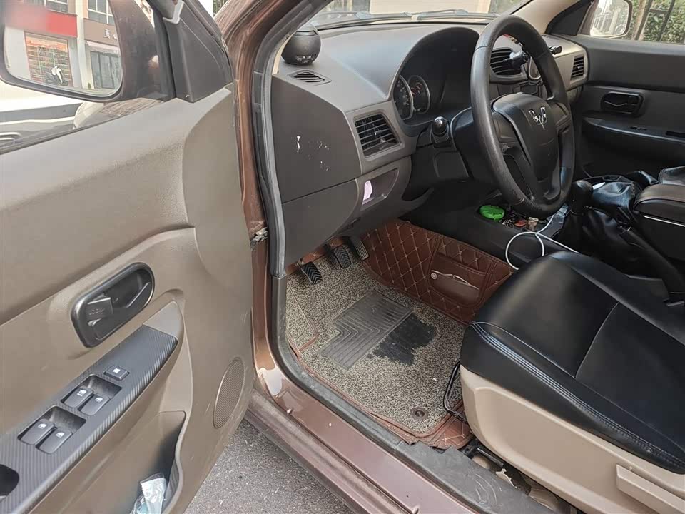 Wuling Wuling Hongguang