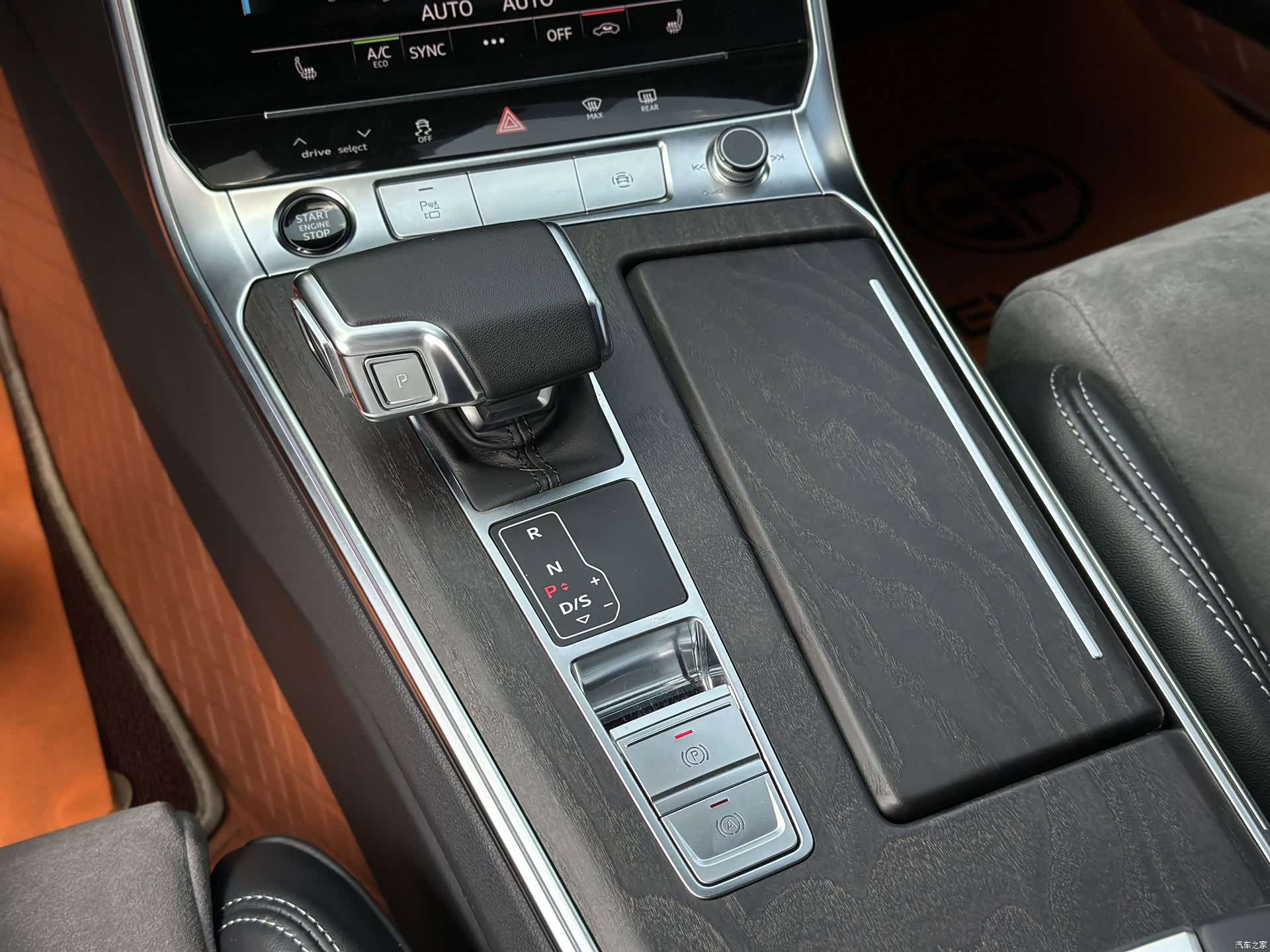 Audi A6L, 2023 10