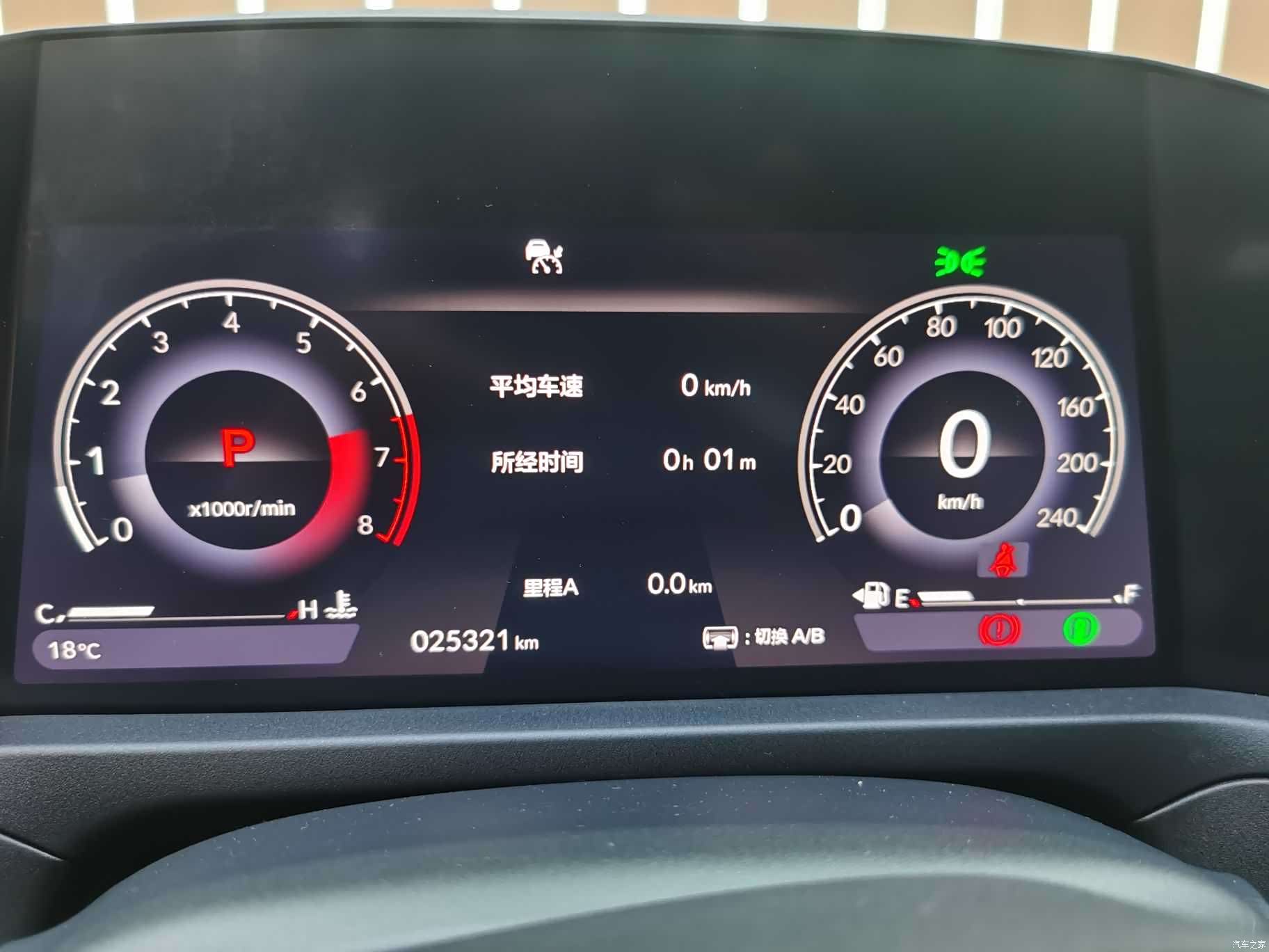 Honda Accord, 2023 10