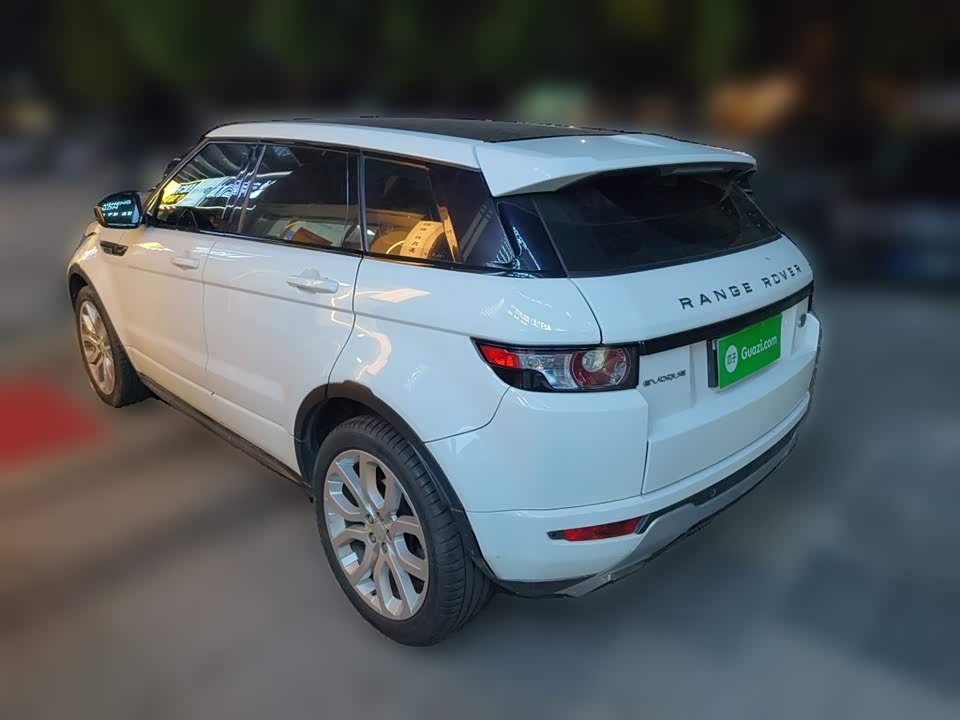 Land Rover Range Rover Aurora