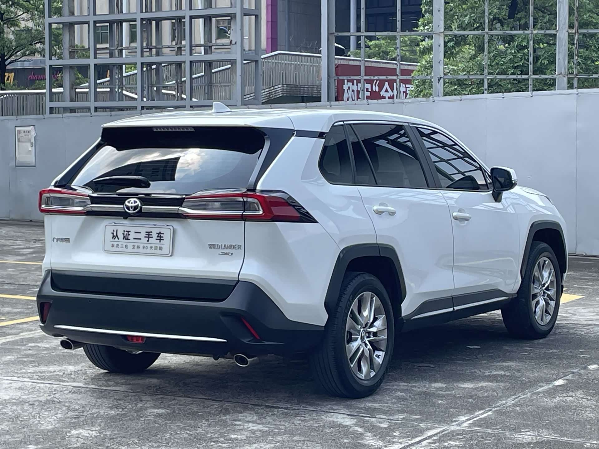 Toyota Wildlander, 2023 28