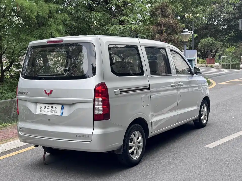 Wuling Wuling Hongguang V