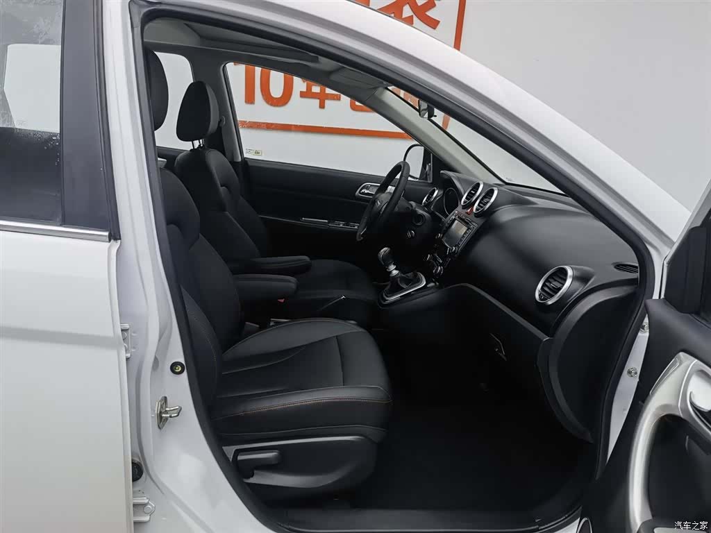 Haval H6, 2016 23
