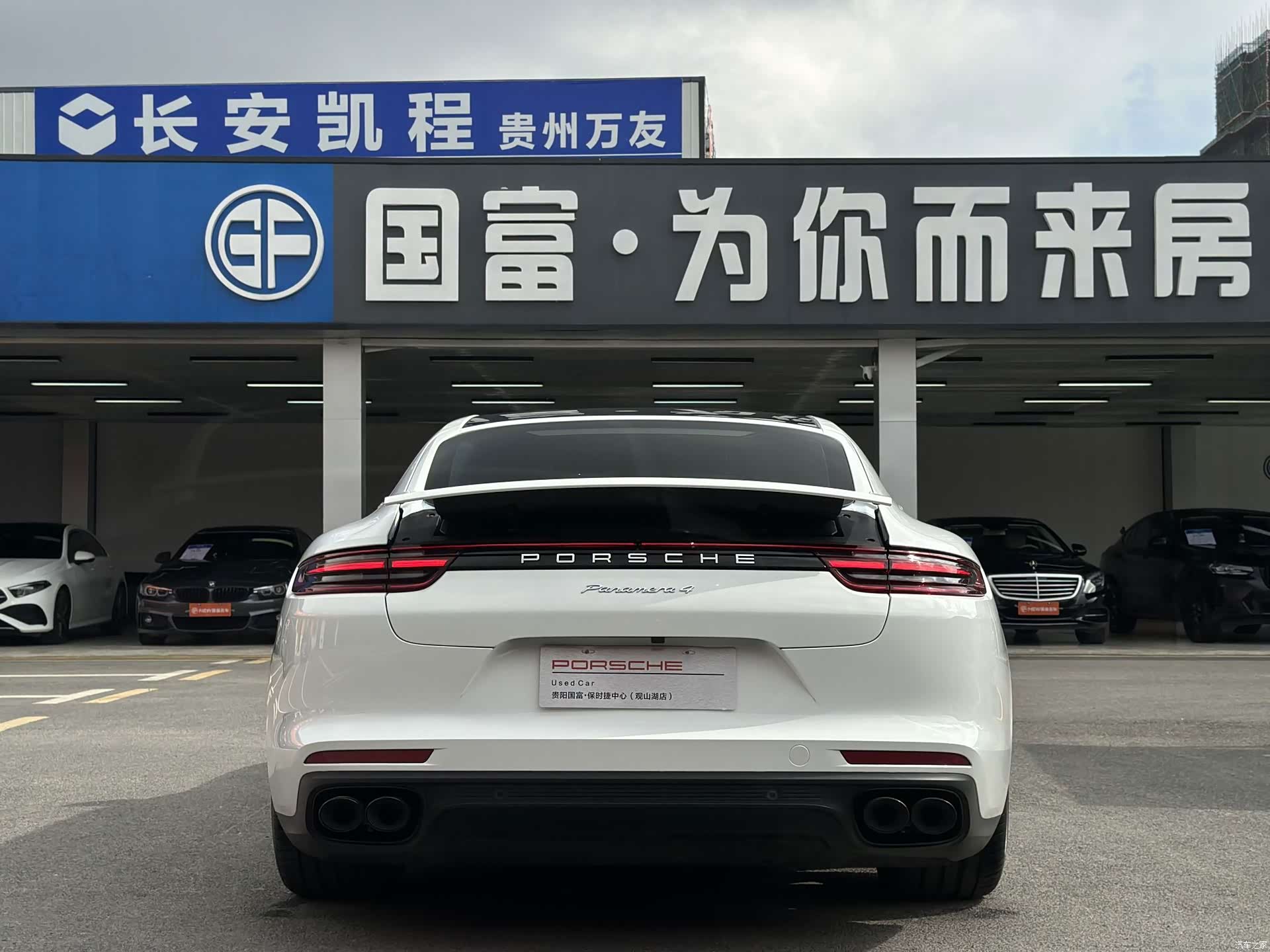 Porsche Panamera, 2019 19