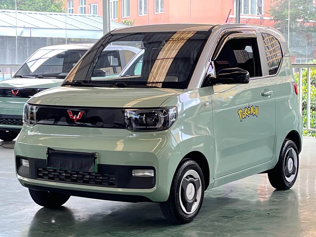 Wuling Mini EV