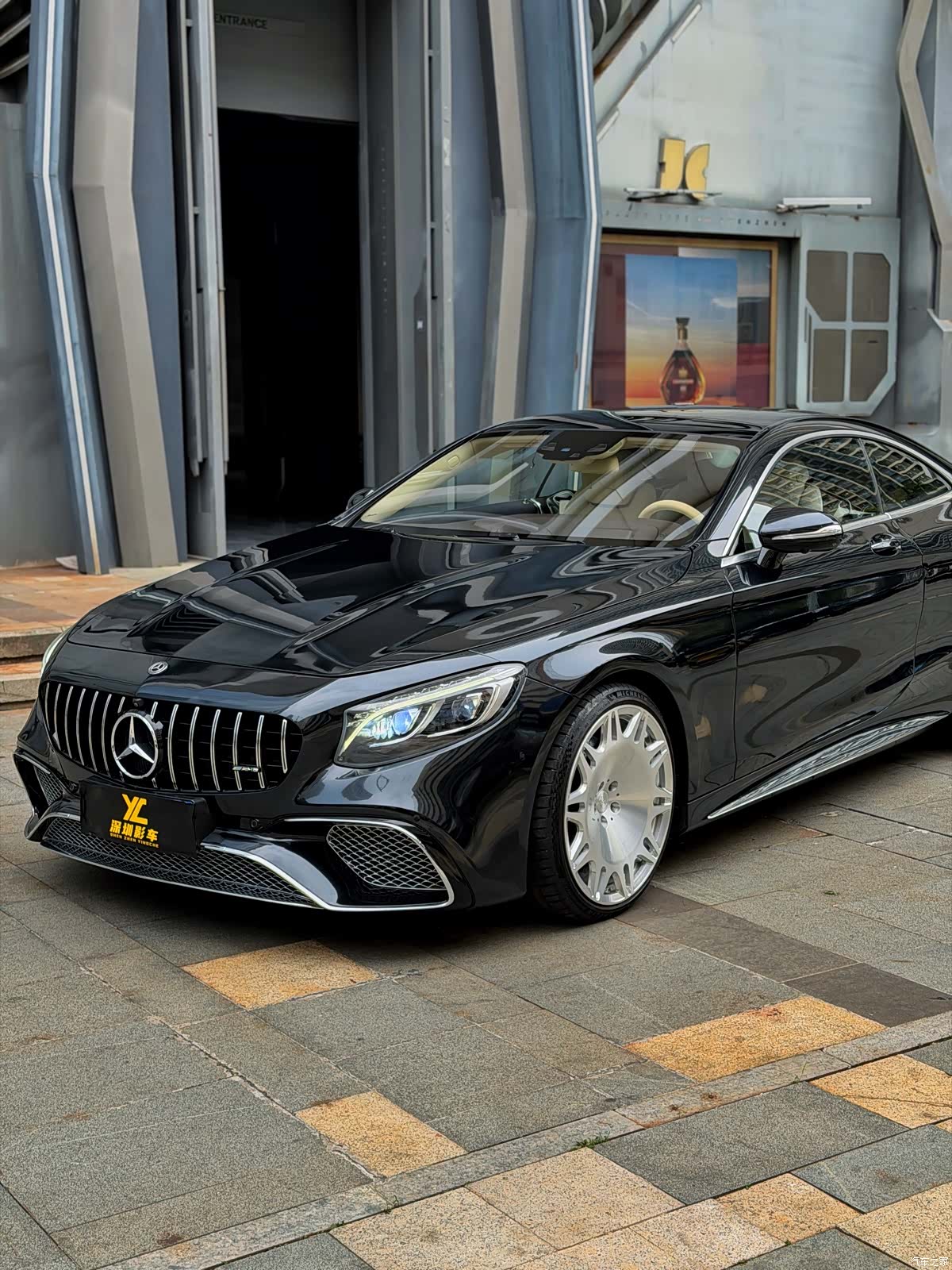 Mercedes-Benz S-Class, 2017 6