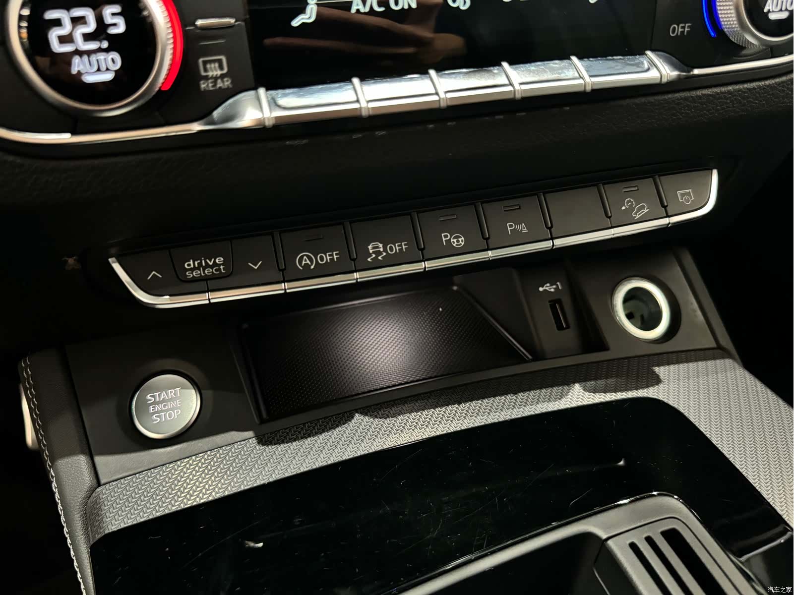 Audi Q5L, 2024 15