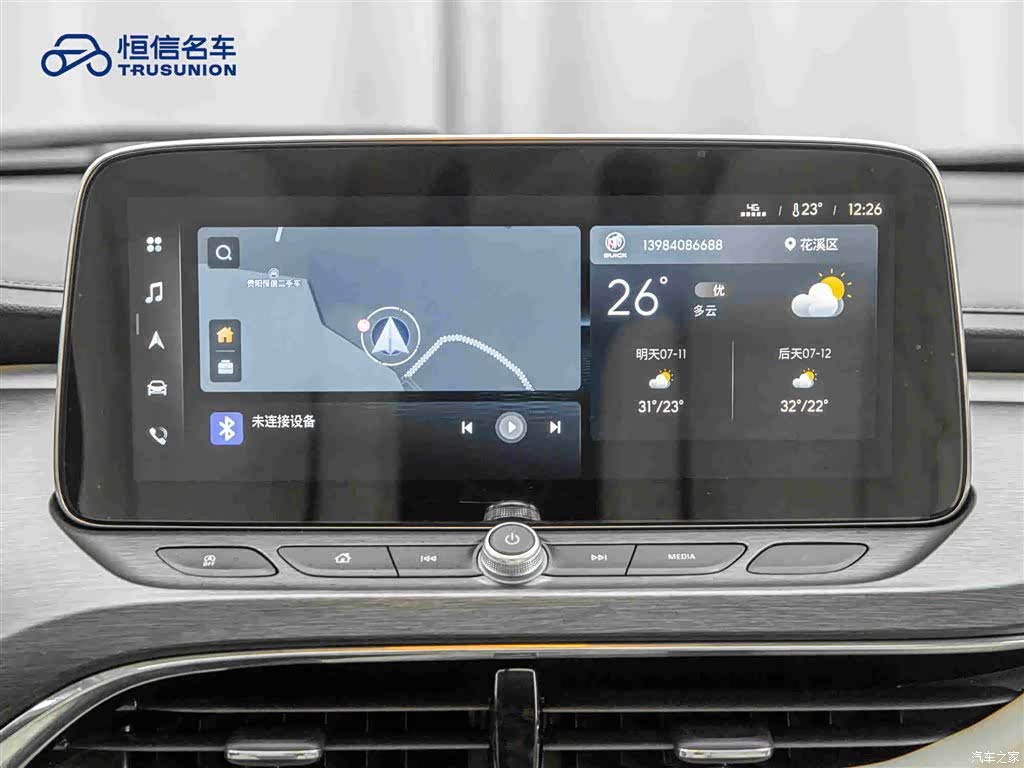 Buick GL8, 2023 19