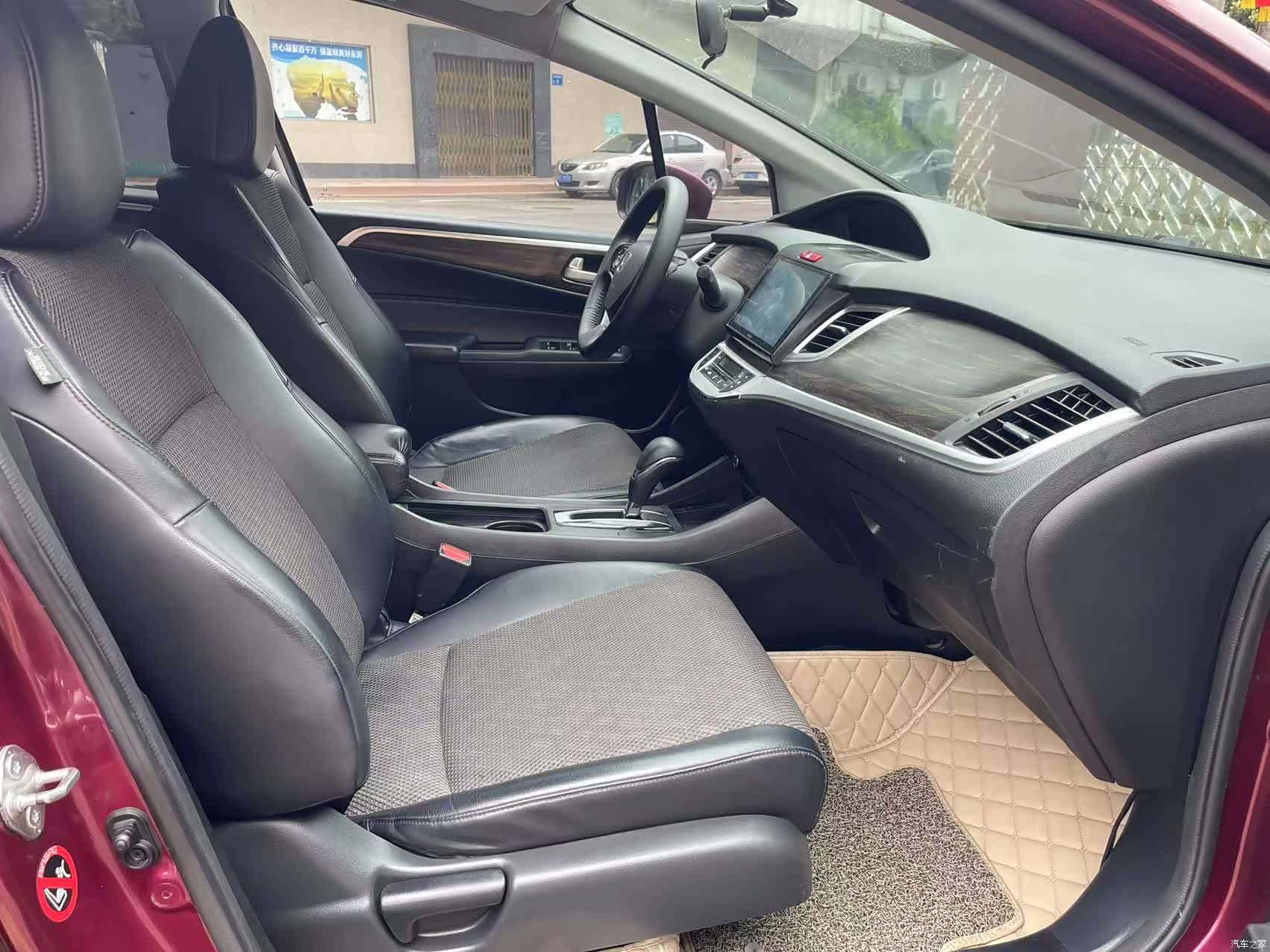 Honda Jade, 2018 9
