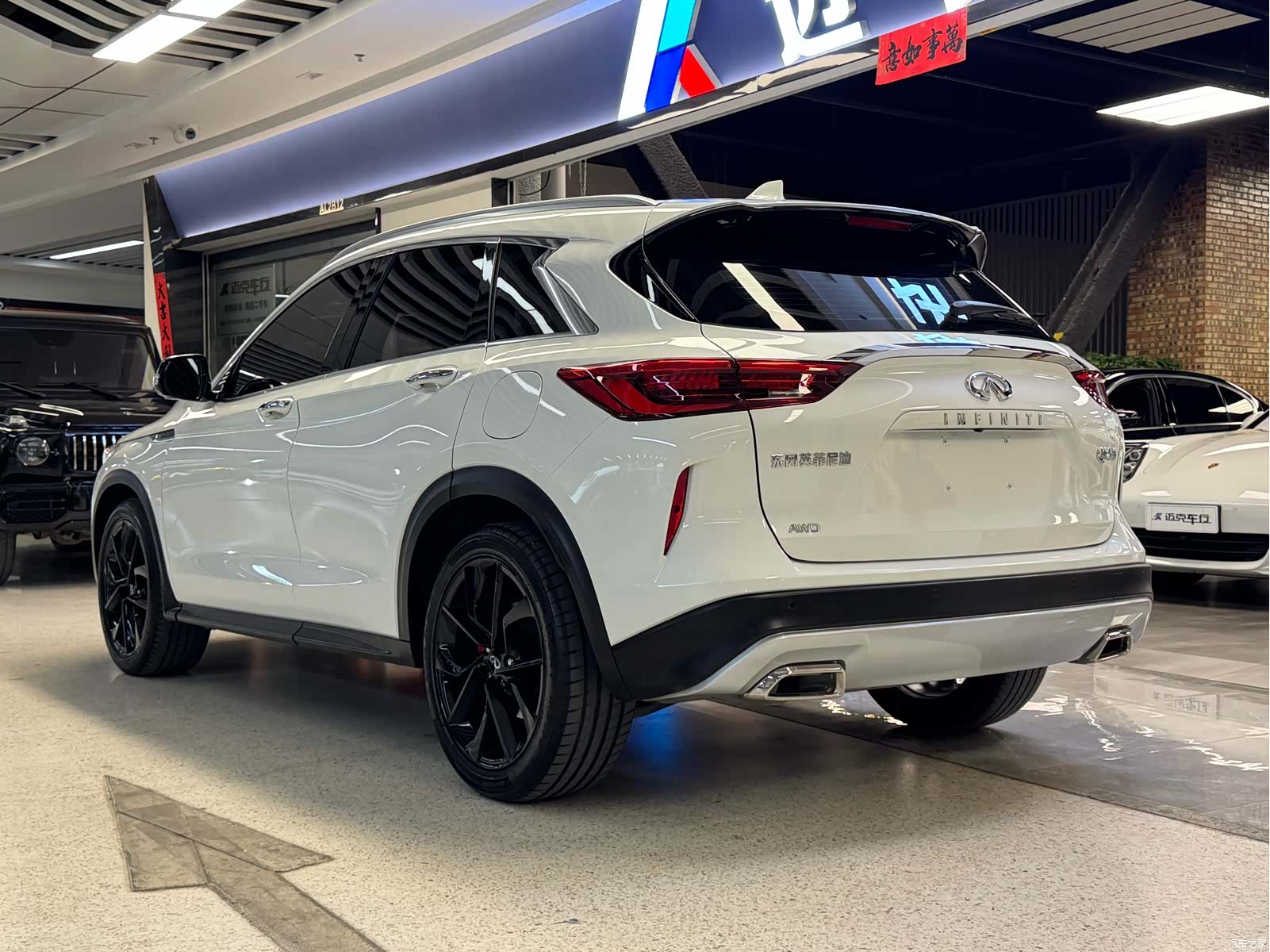 Infiniti QX50, 2024 3